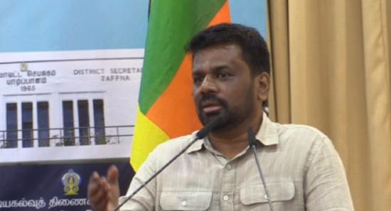 President Opens Jaffna Immigration Office